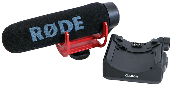 rodeo microphone and power zoom